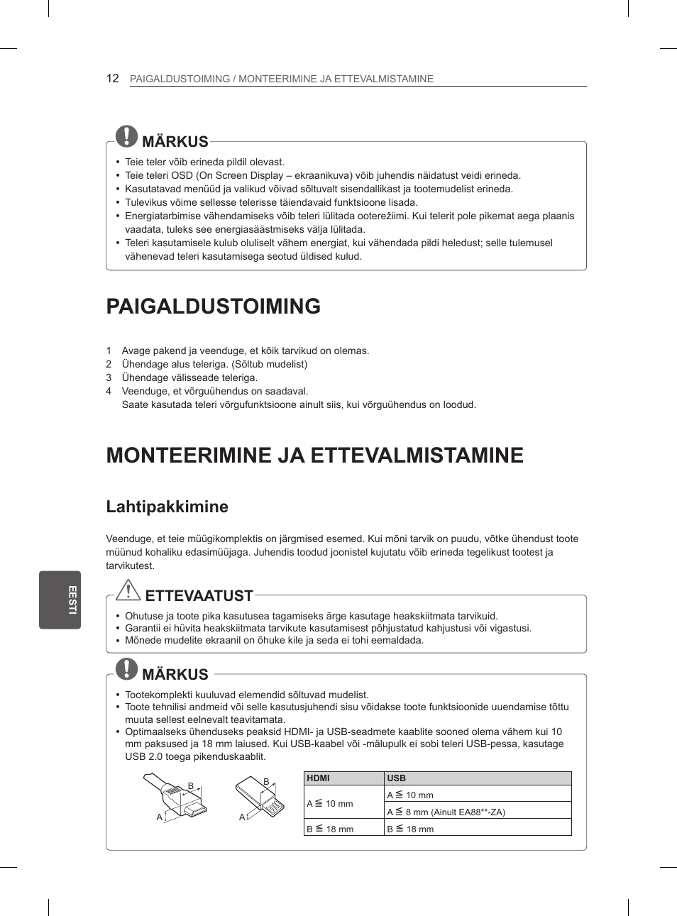 Paigaldustoiming, Monteerimine ja ettevalmistamine, Lahtipakkimine | Märkus, Ettevaatust | LG 55EA980V User Manual | Page 278 / 544