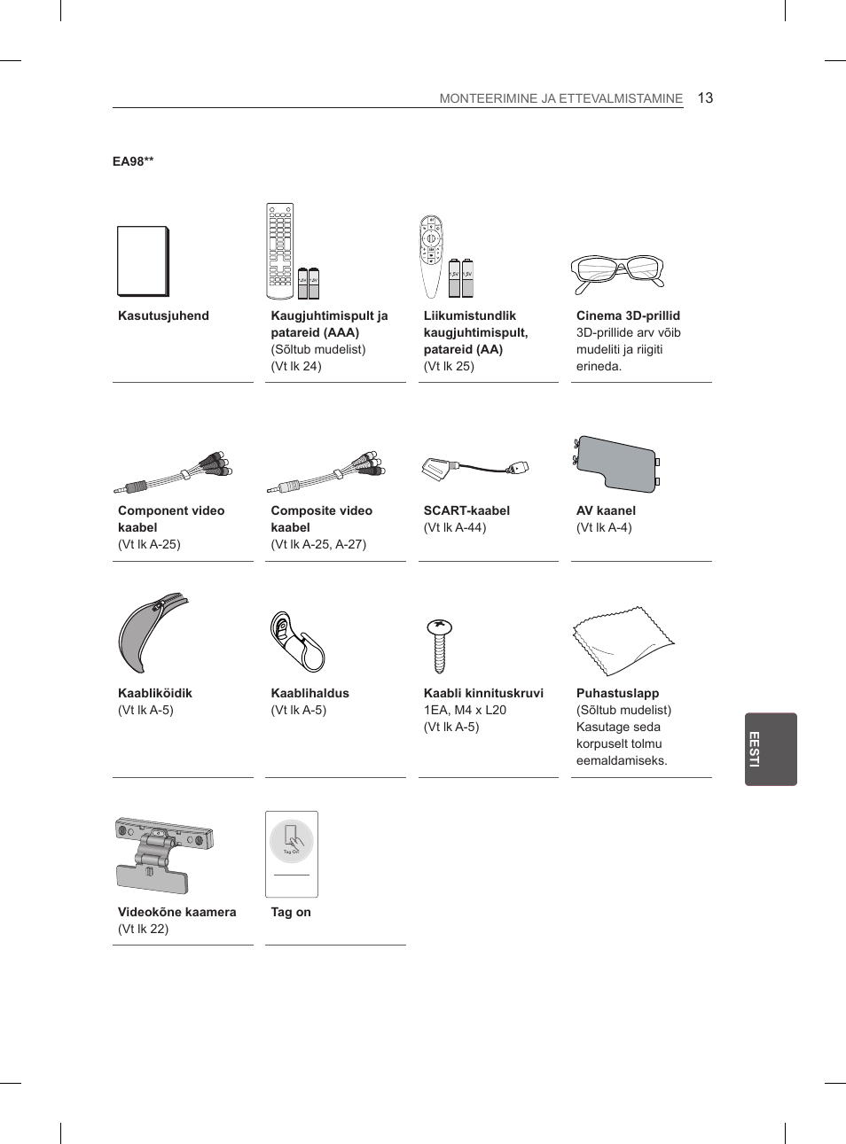 LG 55EA980V User Manual | Page 279 / 544