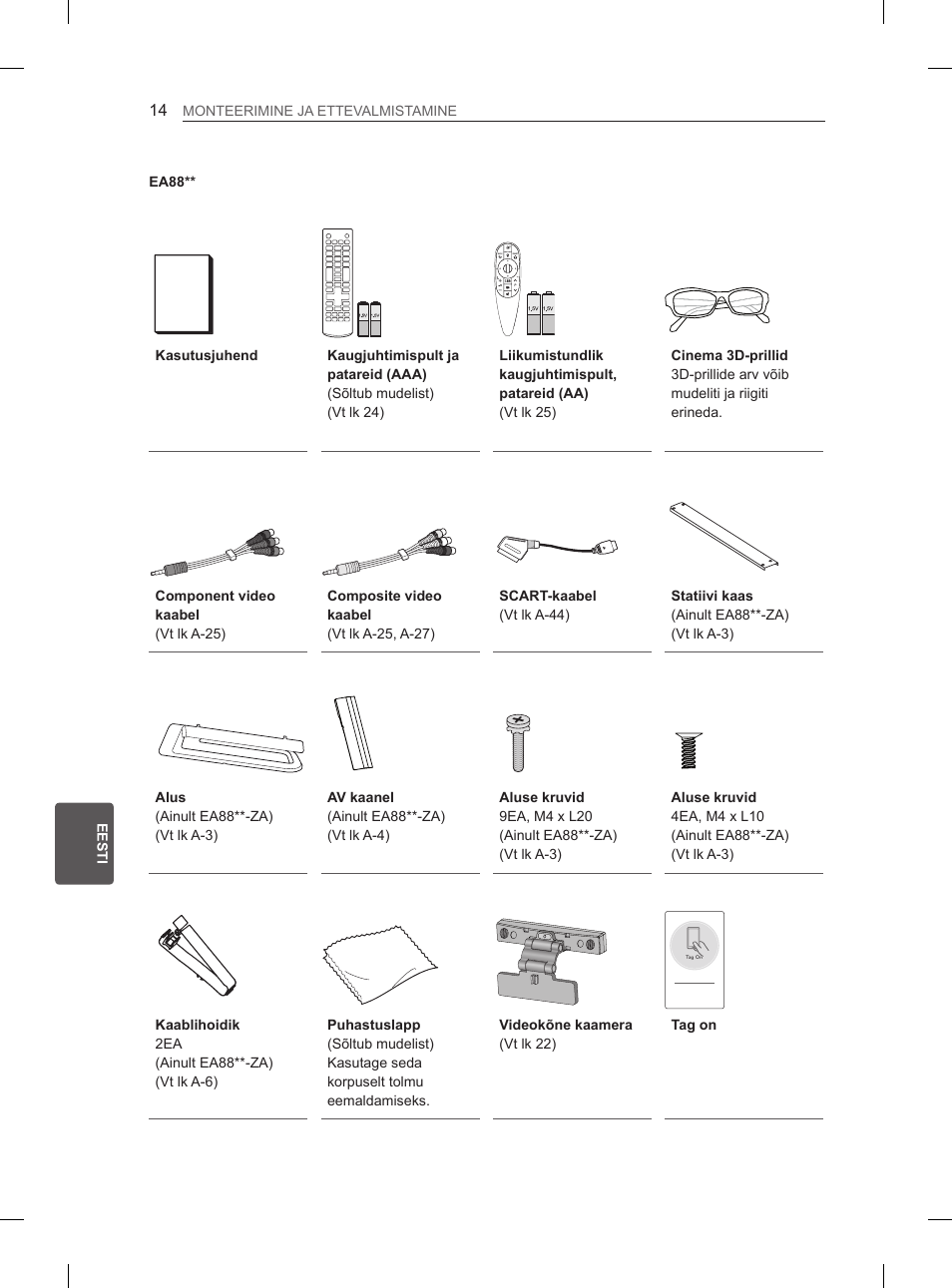 LG 55EA980V User Manual | Page 280 / 544