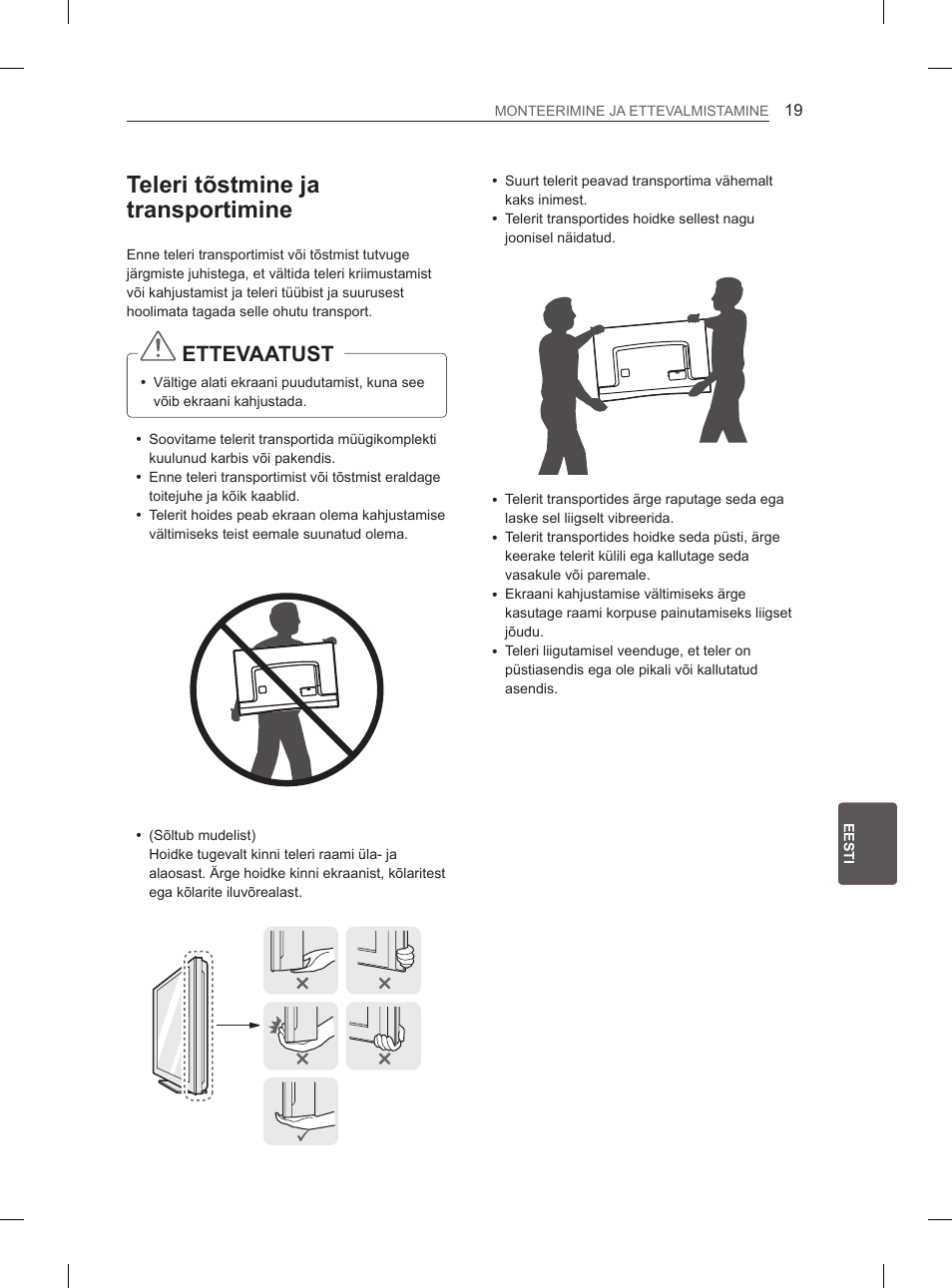 Teleri tõstmine ja transportimine, Ettevaatust | LG 55EA980V User Manual | Page 285 / 544