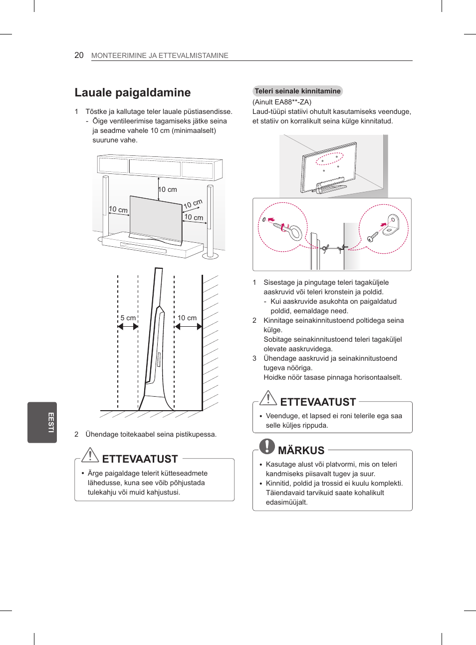 Lauale paigaldamine, Ettevaatust, Märkus | LG 55EA980V User Manual | Page 286 / 544
