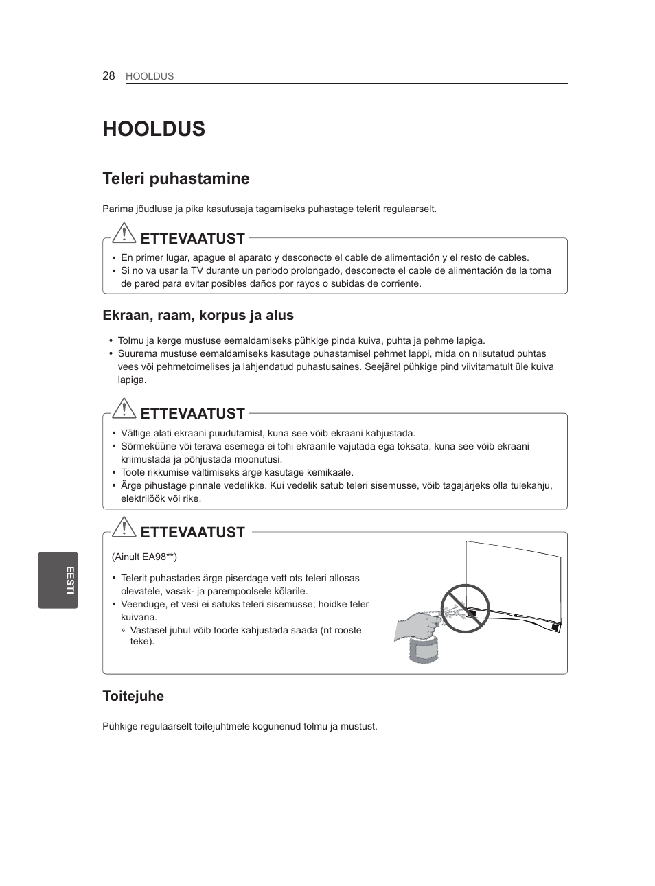 Hooldus, Teleri puhastamine, Ettevaatust | Ekraan, raam, korpus ja alus, Toitejuhe | LG 55EA980V User Manual | Page 294 / 544