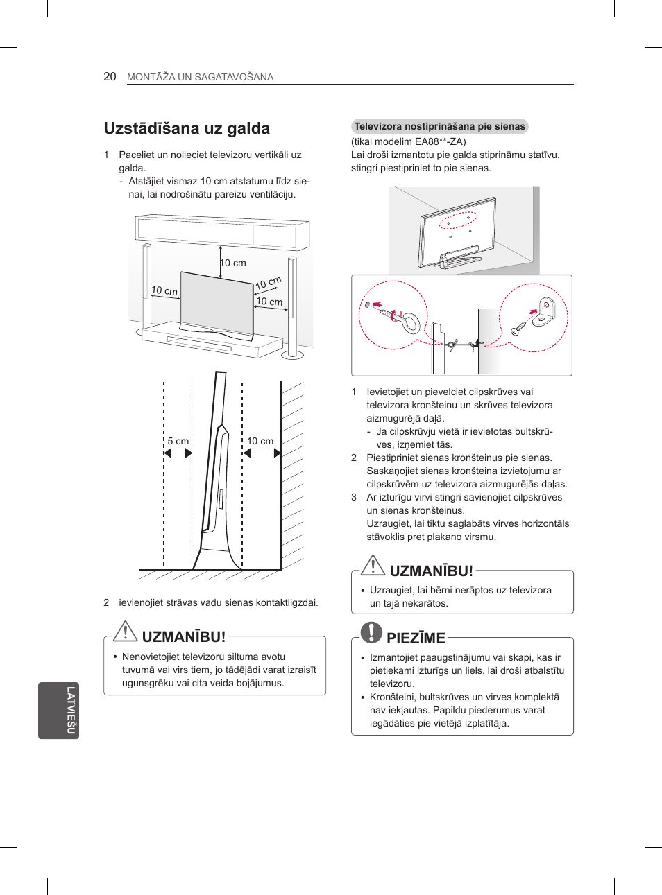 Uzstādīšana uz galda, Uzmanību, Piezīme | LG 55EA980V User Manual | Page 346 / 544