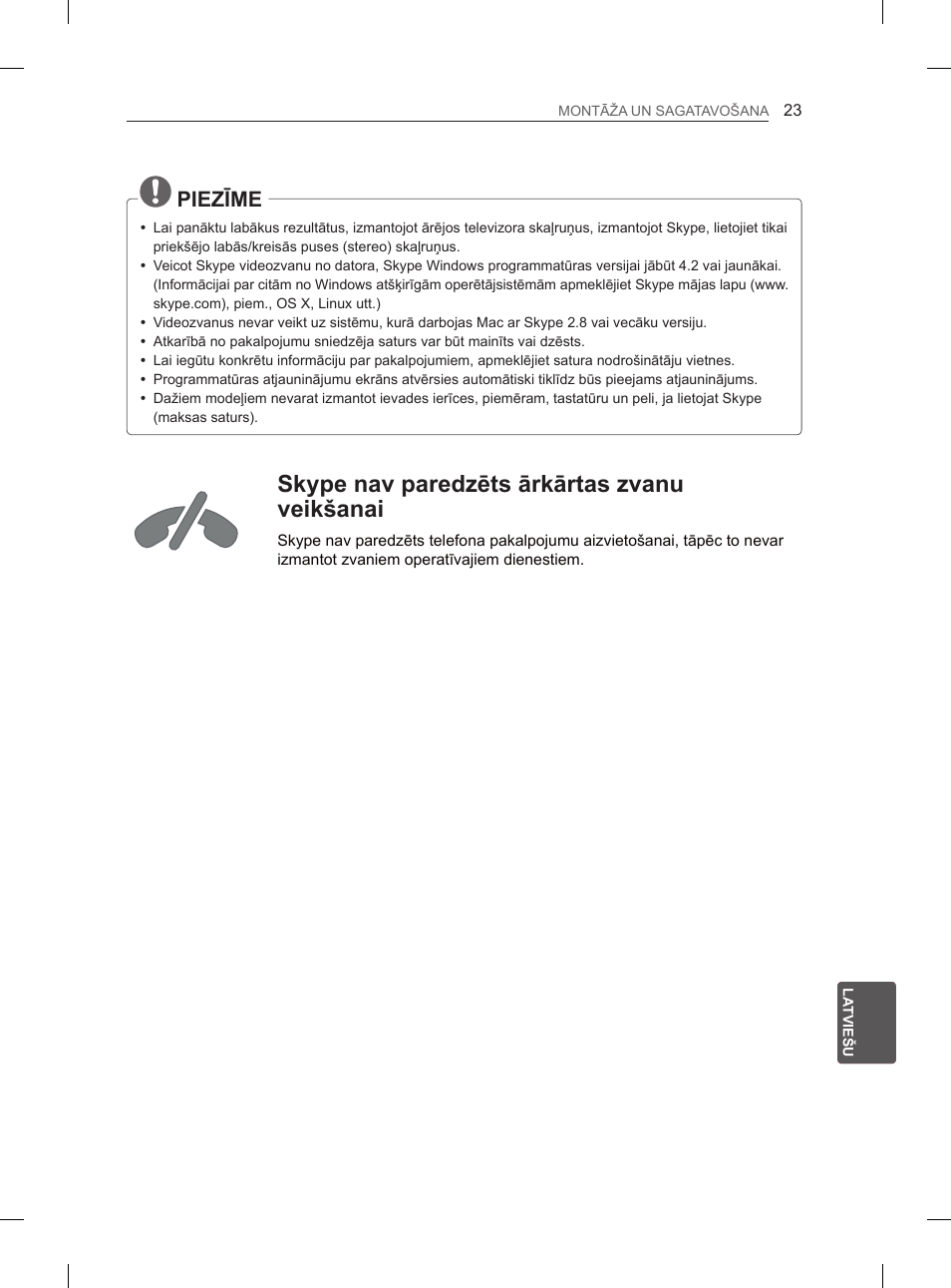 Skype nav paredzēts ārkārtas zvanu veikšanai, Piezīme | LG 55EA980V User Manual | Page 349 / 544