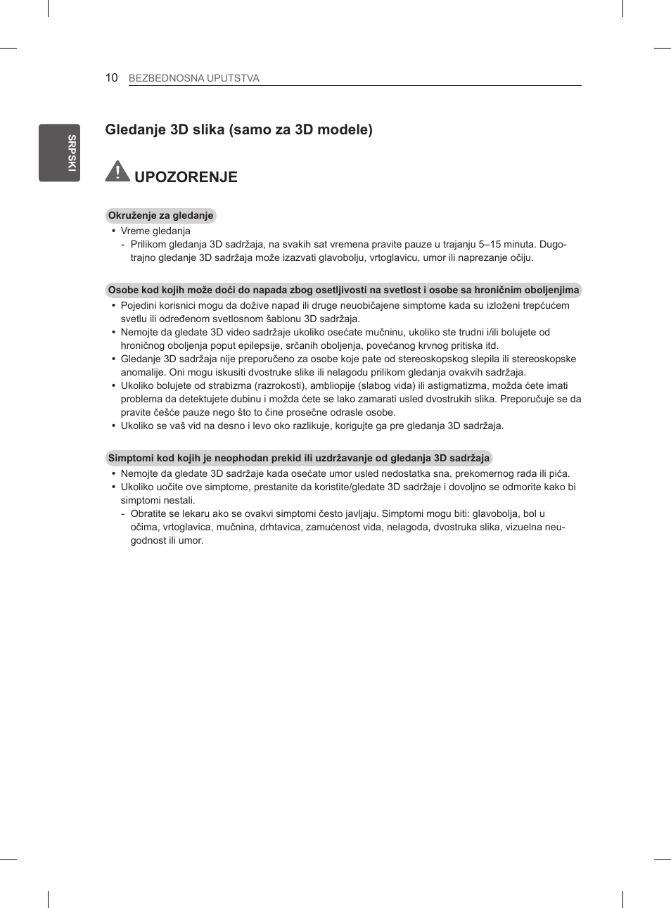 Upozorenje, Gledanje 3d slika (samo za 3d modele) | LG 55EA980V User Manual | Page 366 / 544