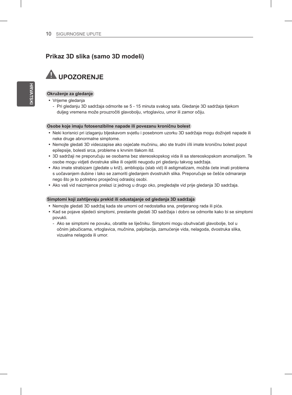 Upozorenje, Prikaz 3d slika (samo 3d modeli) | LG 55EA980V User Manual | Page 396 / 544