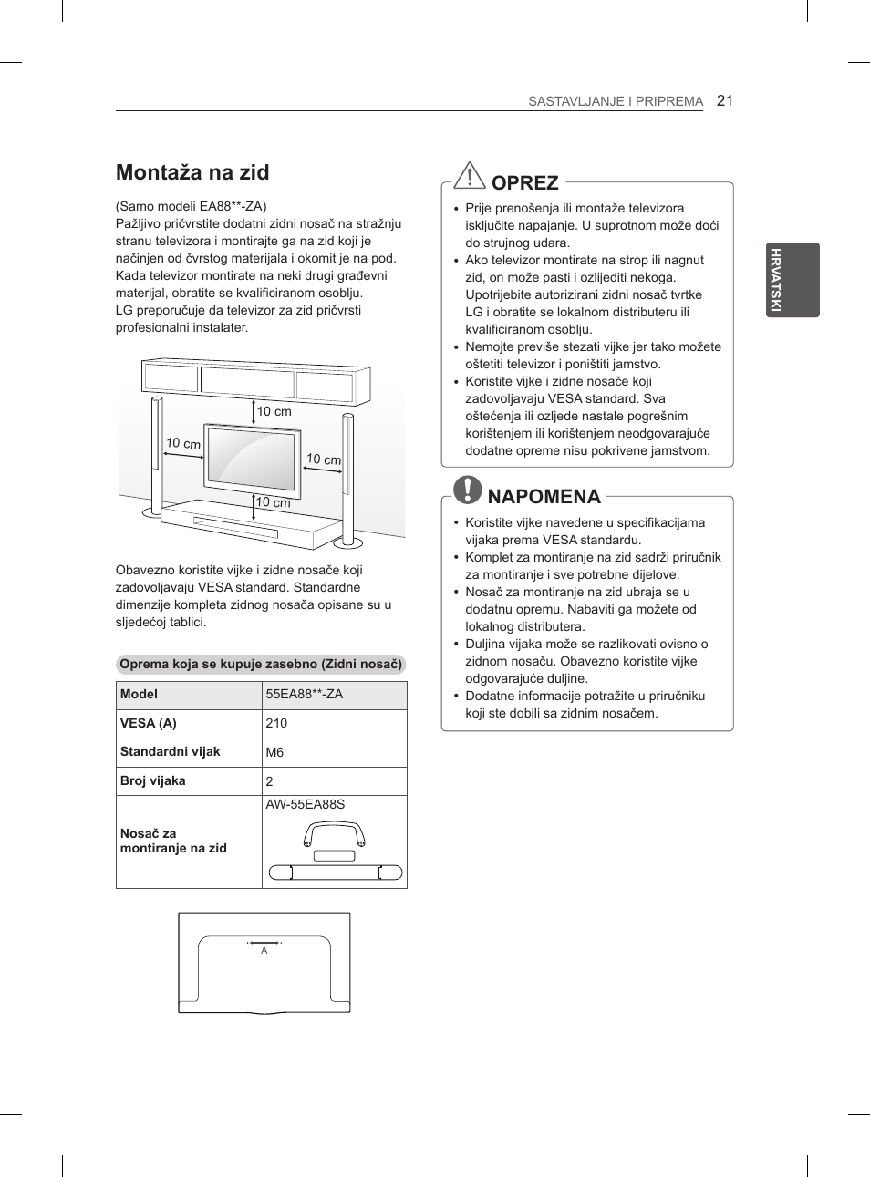 Montaža na zid, Oprez, Napomena | LG 55EA980V User Manual | Page 407 / 544