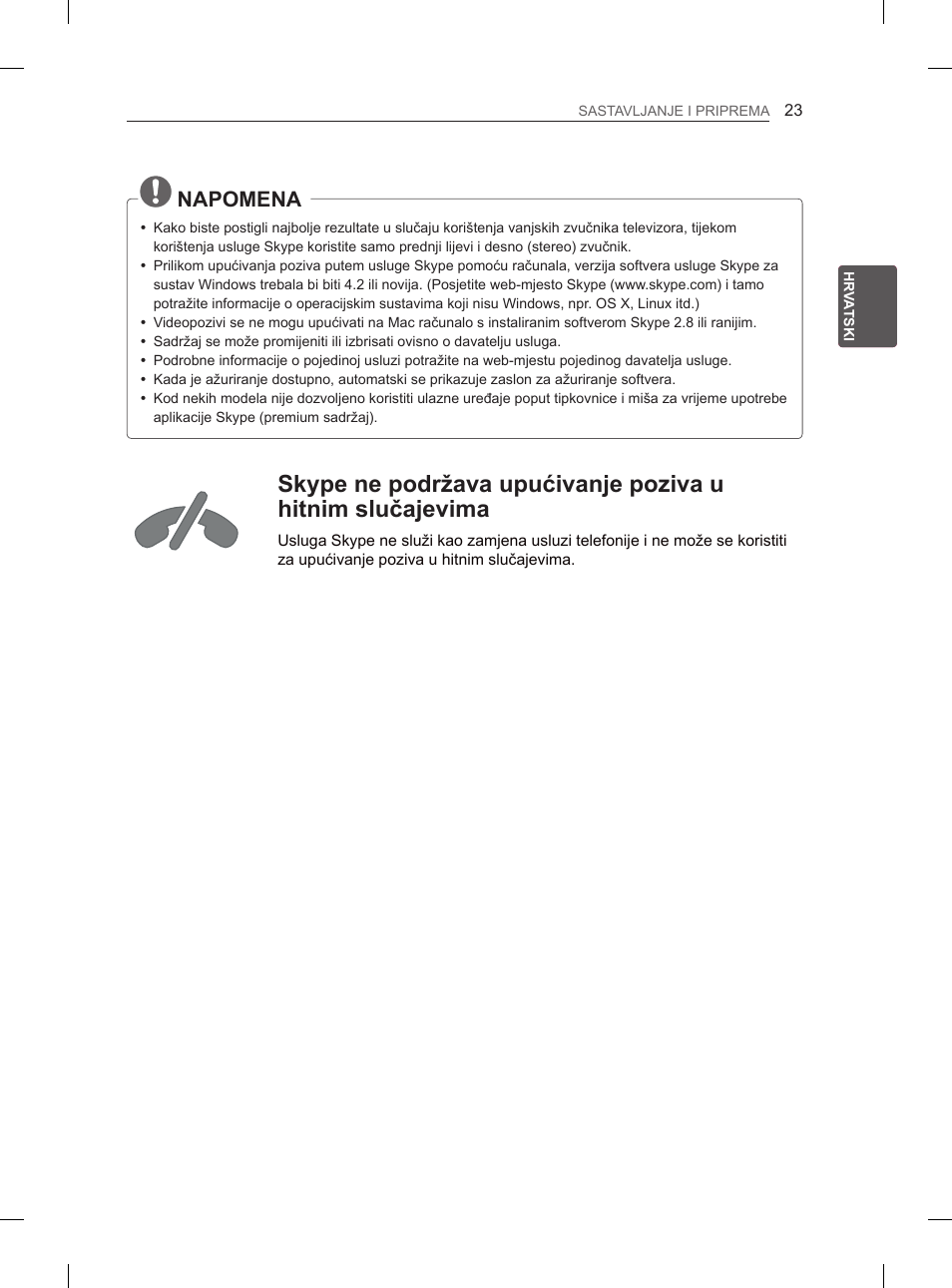 Napomena | LG 55EA980V User Manual | Page 409 / 544