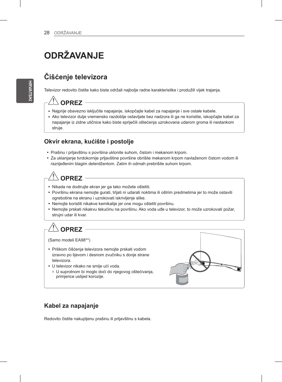 Održavanje, Čišćenje televizora, Oprez | Okvir ekrana, kućište i postolje, Kabel za napajanje | LG 55EA980V User Manual | Page 414 / 544