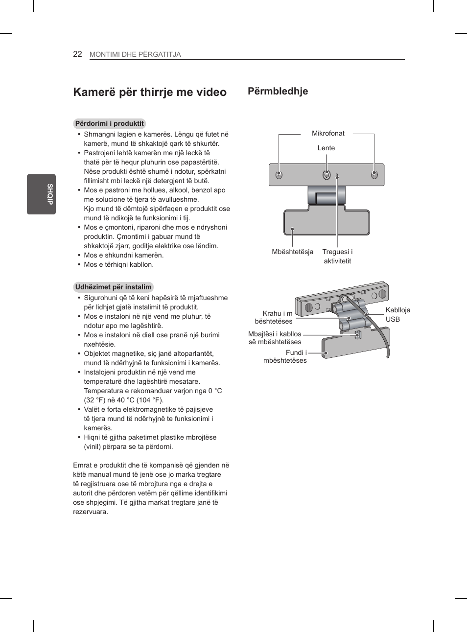 Kamerë për thirrje me video, Përmbledhje | LG 55EA980V User Manual | Page 438 / 544