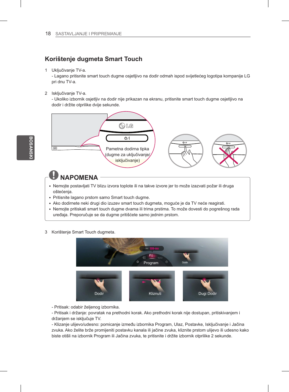 Napomena, Korištenje dugmeta smart touch | LG 55EA980V User Manual | Page 464 / 544