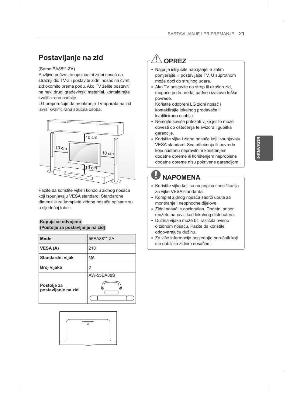 Postavljanje na zid, Oprez, Napomena | LG 55EA980V User Manual | Page 467 / 544
