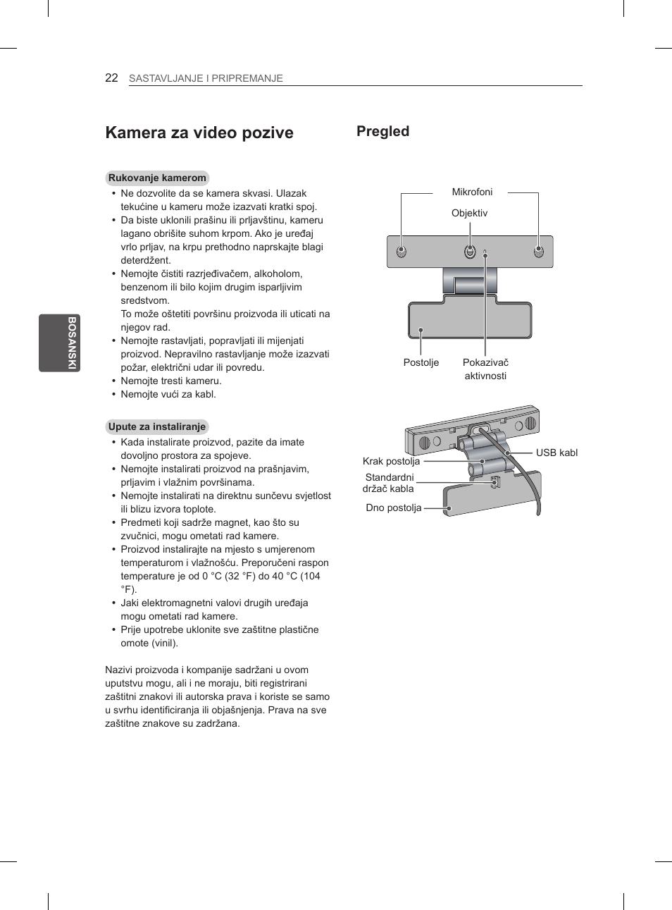 Kamera za video pozive, Pregled | LG 55EA980V User Manual | Page 468 / 544