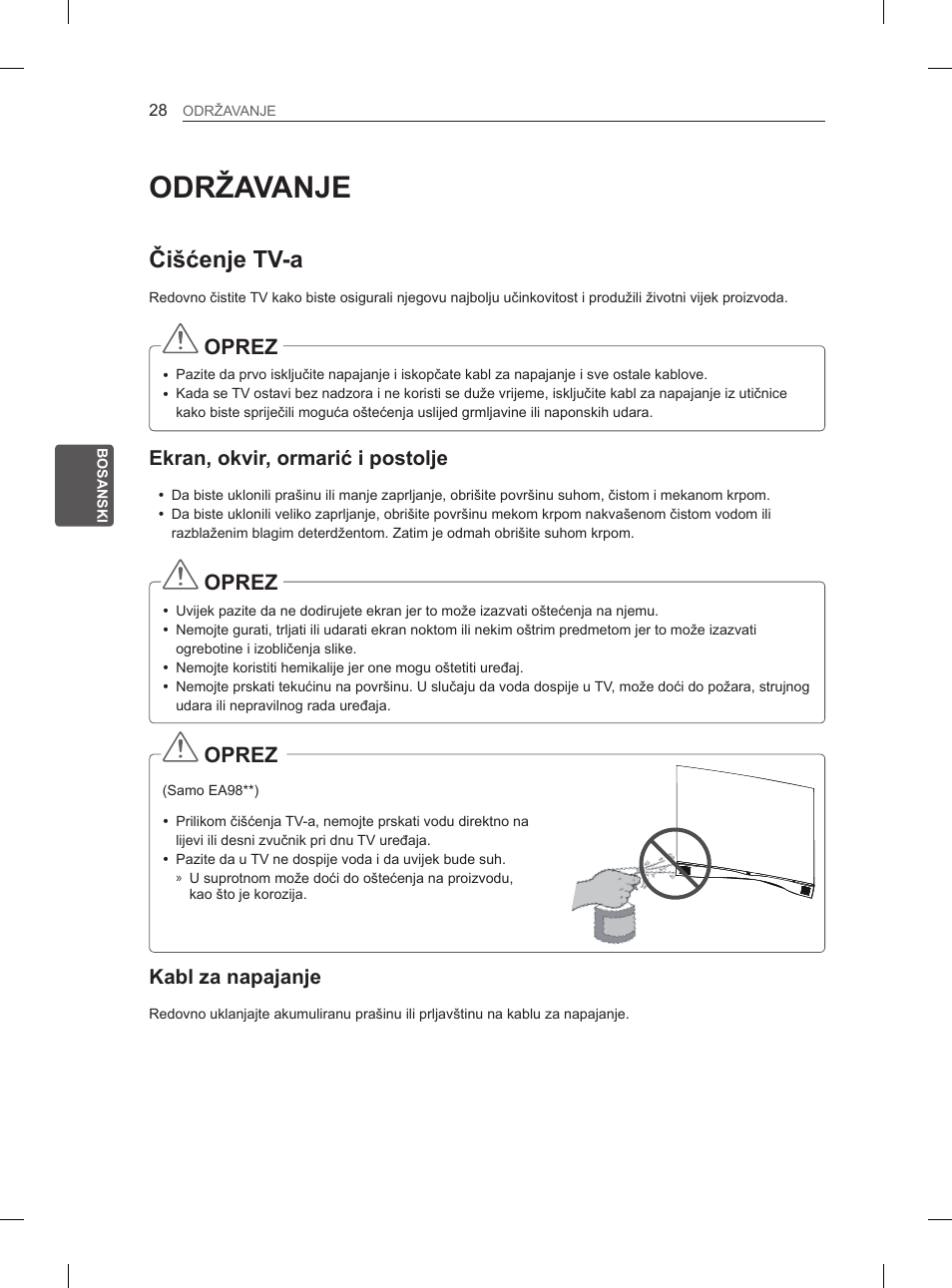 Održavanje, Čišćenje tv-a, Oprez | Ekran, okvir, ormarić i postolje, Kabl za napajanje | LG 55EA980V User Manual | Page 474 / 544