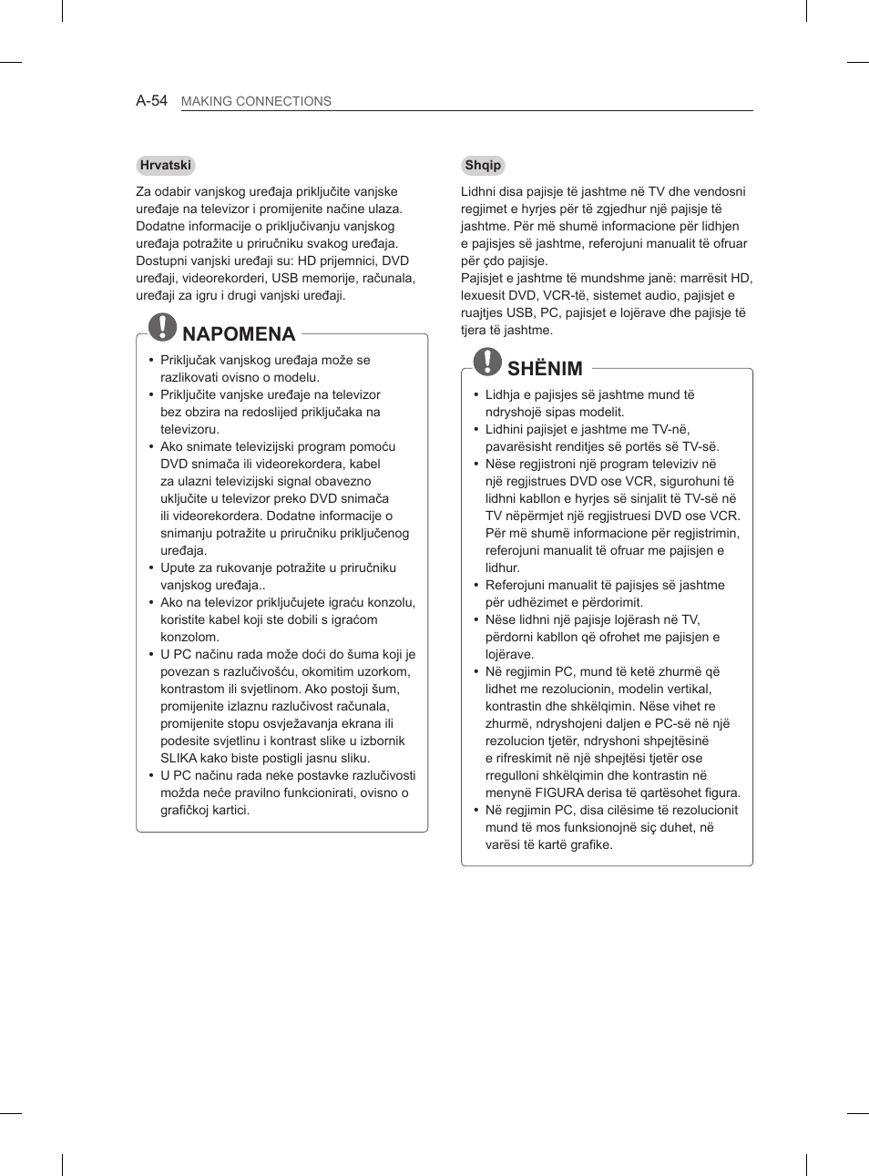 Napomena, Shënim | LG 55EA980V User Manual | Page 54 / 544
