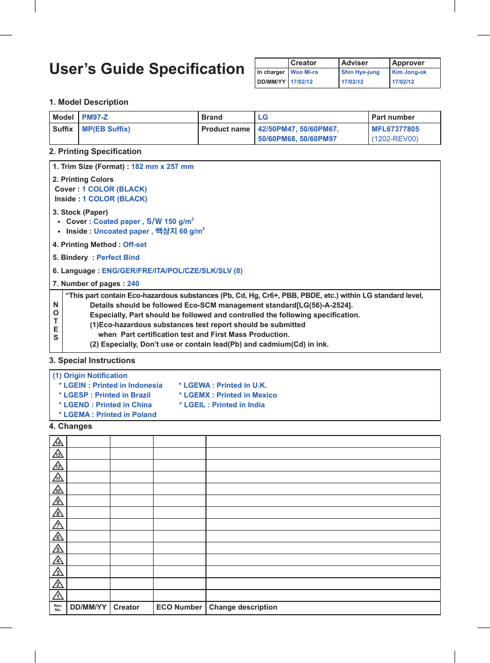 LG 60PM670S User Manual | 243 pages