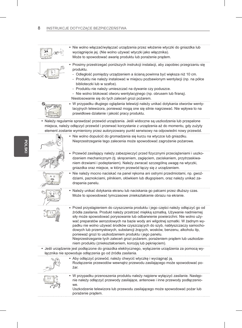 LG 60PM670S User Manual | Page 119 / 243