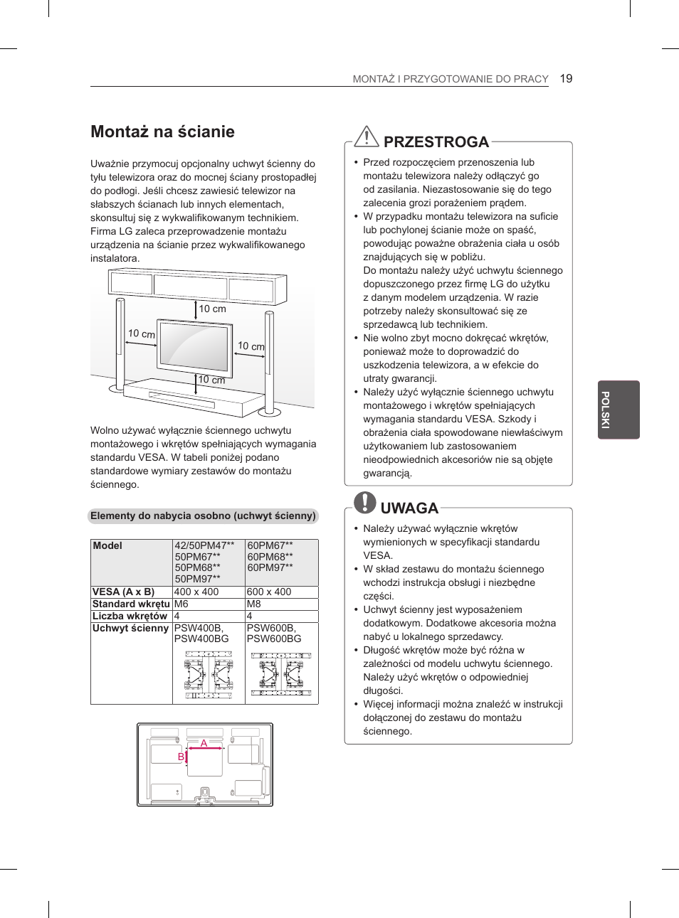 Montaż na ścianie, Przestroga, Uwaga | LG 60PM670S User Manual | Page 130 / 243