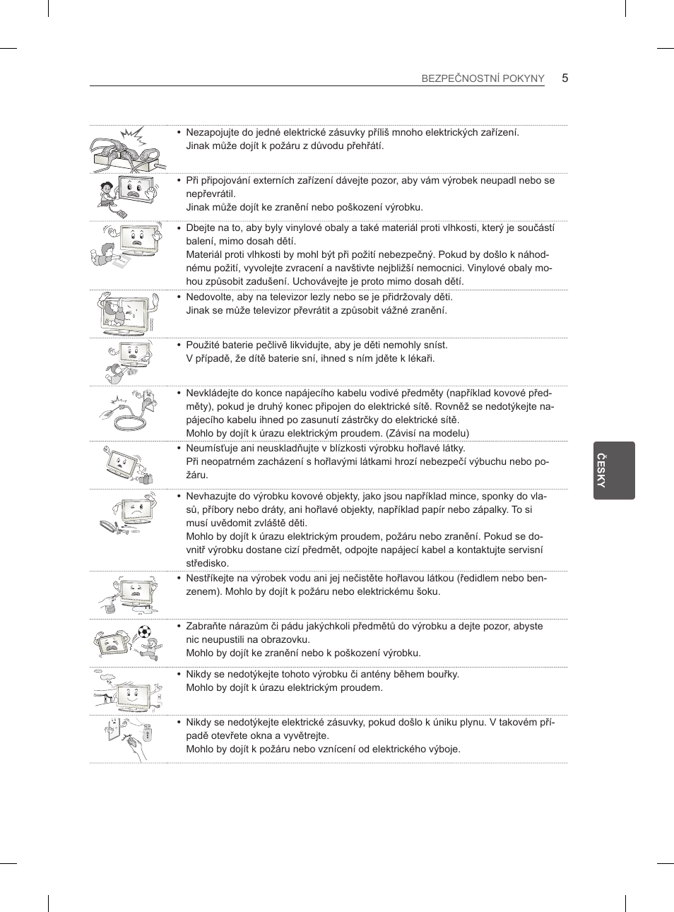 LG 60PM670S User Manual | Page 142 / 243