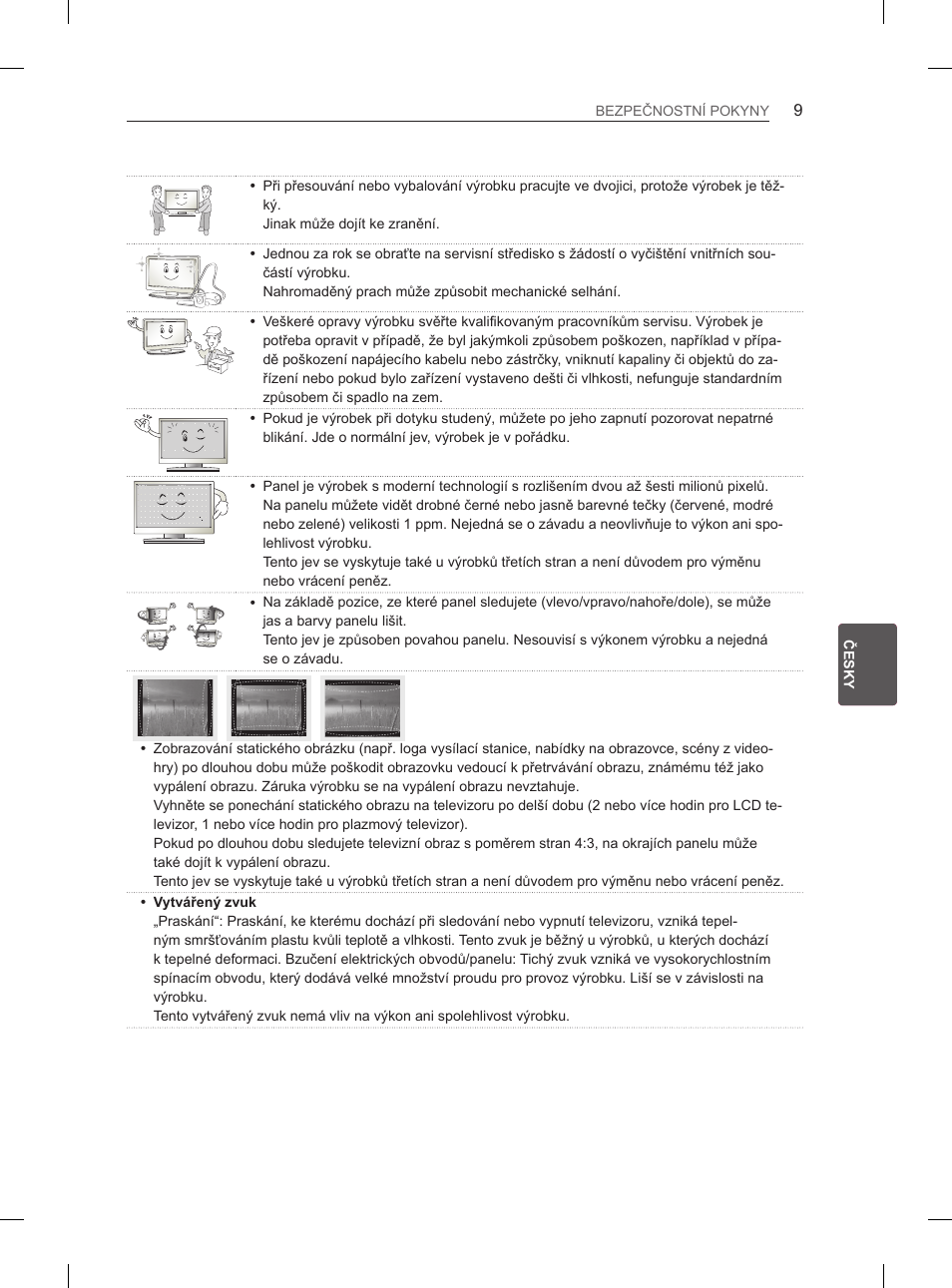 LG 60PM670S User Manual | Page 146 / 243