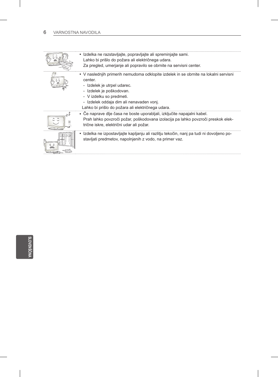 LG 60PM670S User Manual | Page 195 / 243