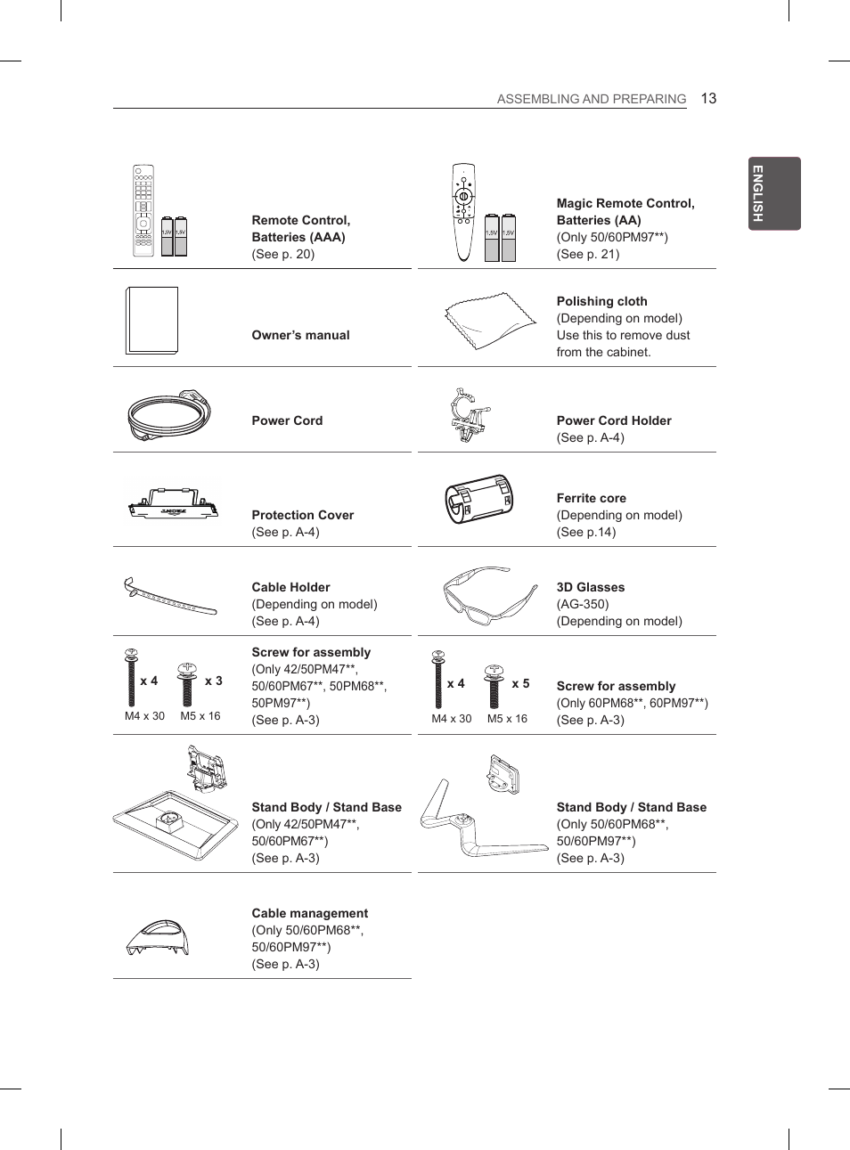 LG 60PM670S User Manual | Page 20 / 243