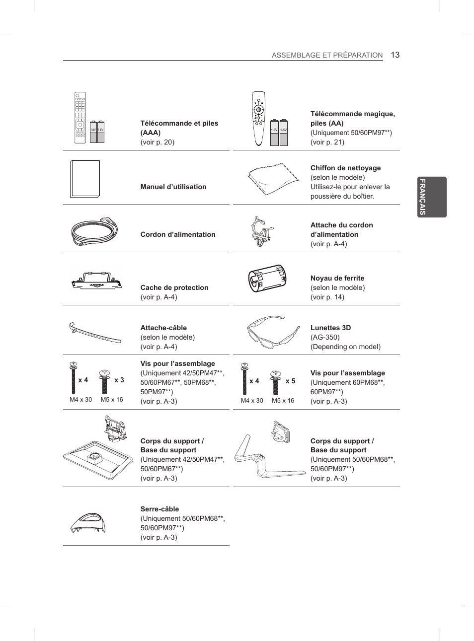 LG 60PM670S User Manual | Page 72 / 243