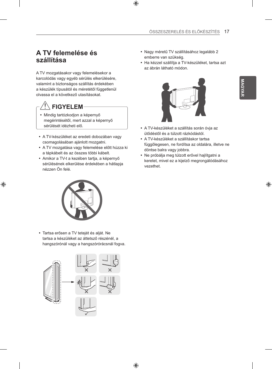 A tv felemelése és szállítása, Figyelem | LG 47LN613S User Manual | Page 107 / 552