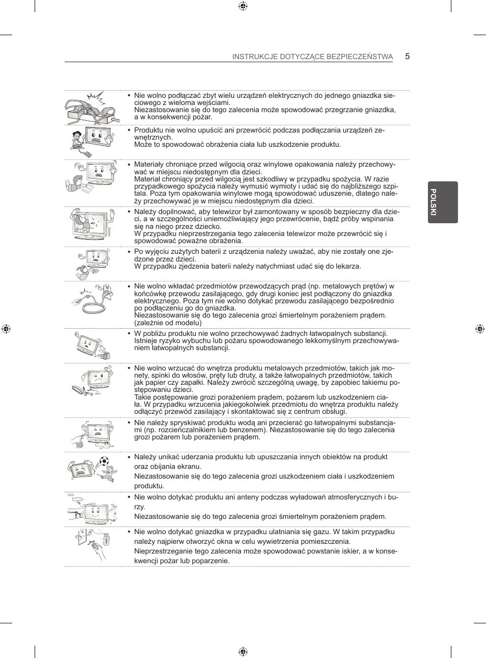 LG 47LN613S User Manual | Page 125 / 552