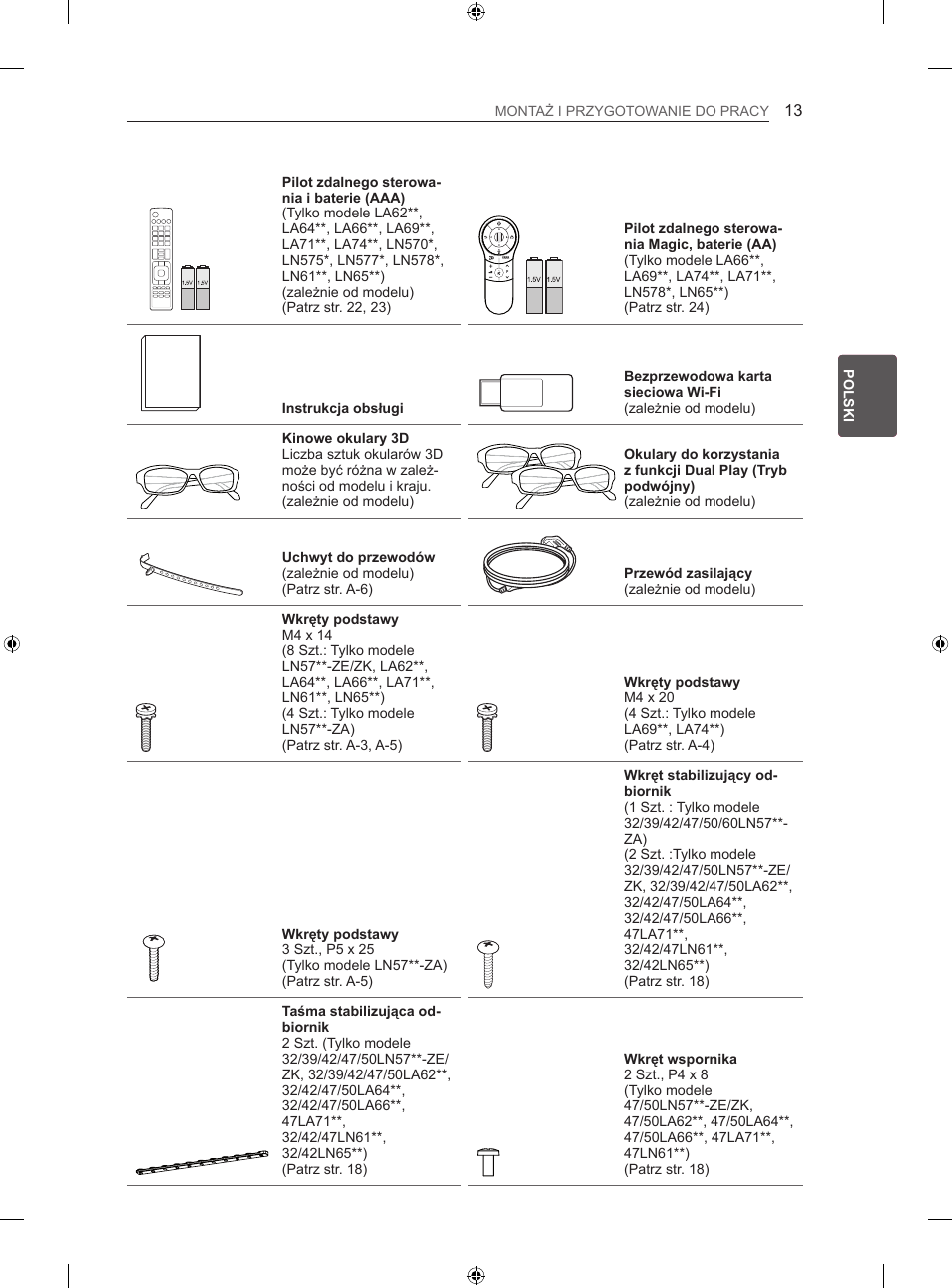 LG 47LN613S User Manual | Page 133 / 552