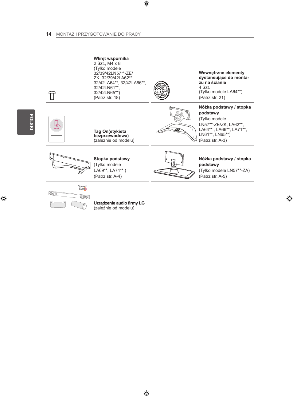 LG 47LN613S User Manual | Page 134 / 552