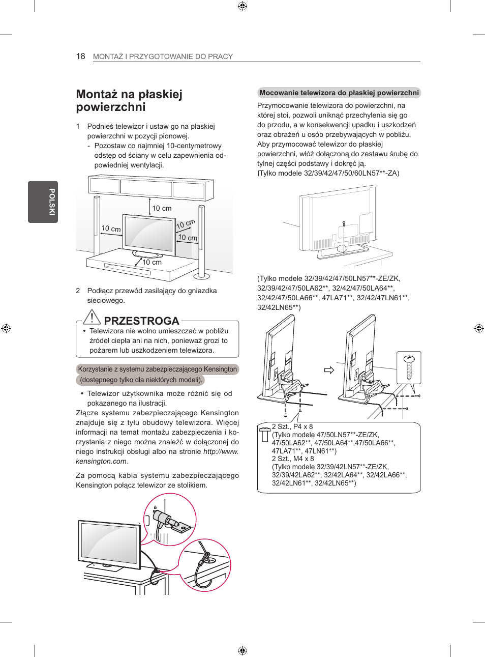 Montaż na płaskiej powierzchni, Przestroga | LG 47LN613S User Manual | Page 138 / 552