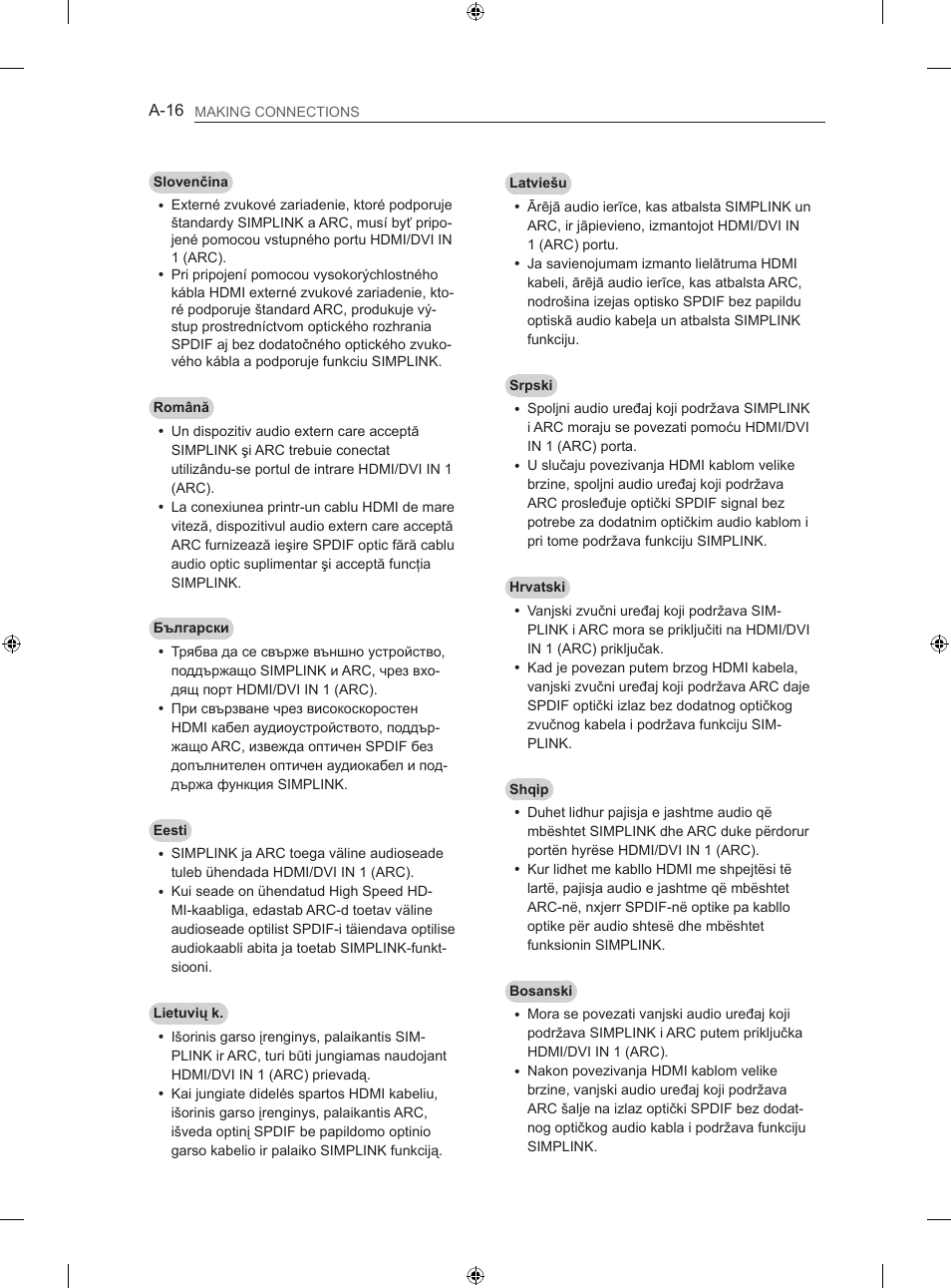 LG 47LN613S User Manual | Page 16 / 552