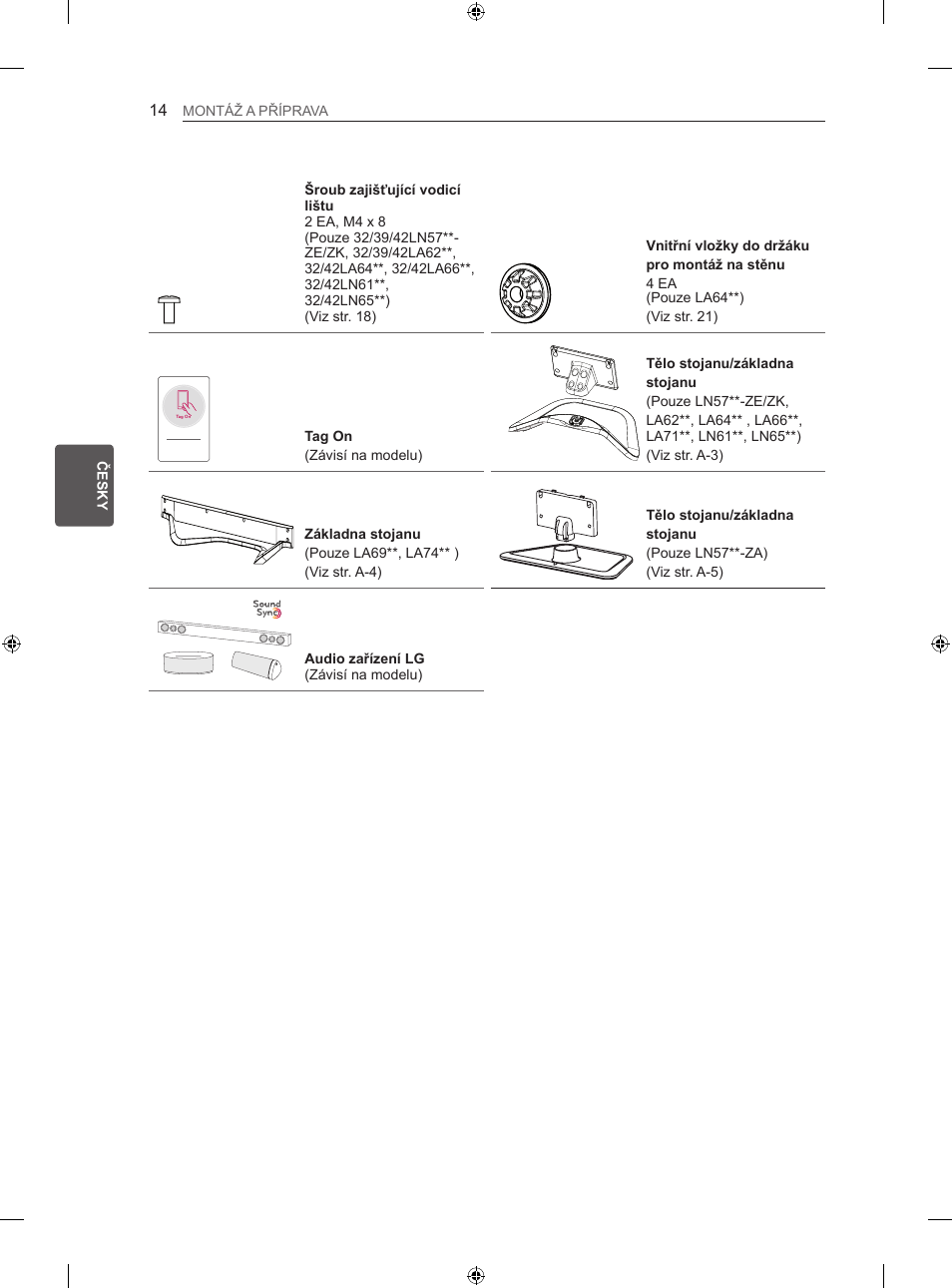 LG 47LN613S User Manual | Page 164 / 552