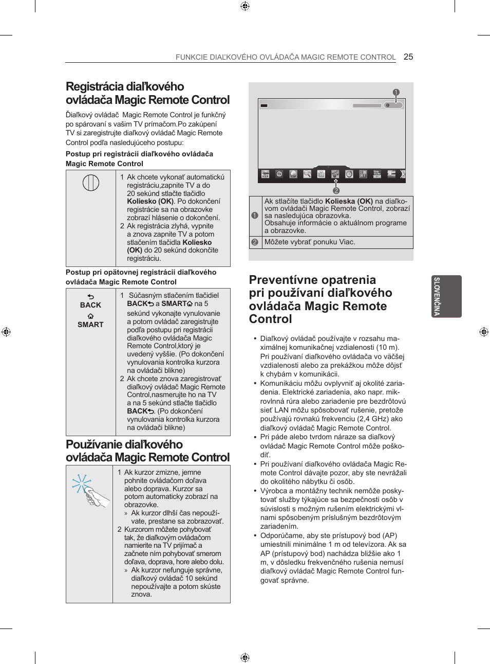 LG 47LN613S User Manual | Page 205 / 552