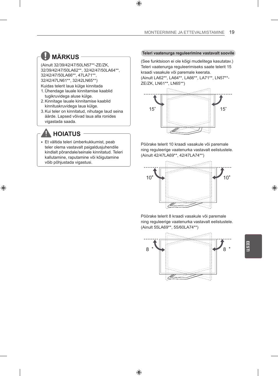 Märkus, Hoiatus | LG 47LN613S User Manual | Page 289 / 552