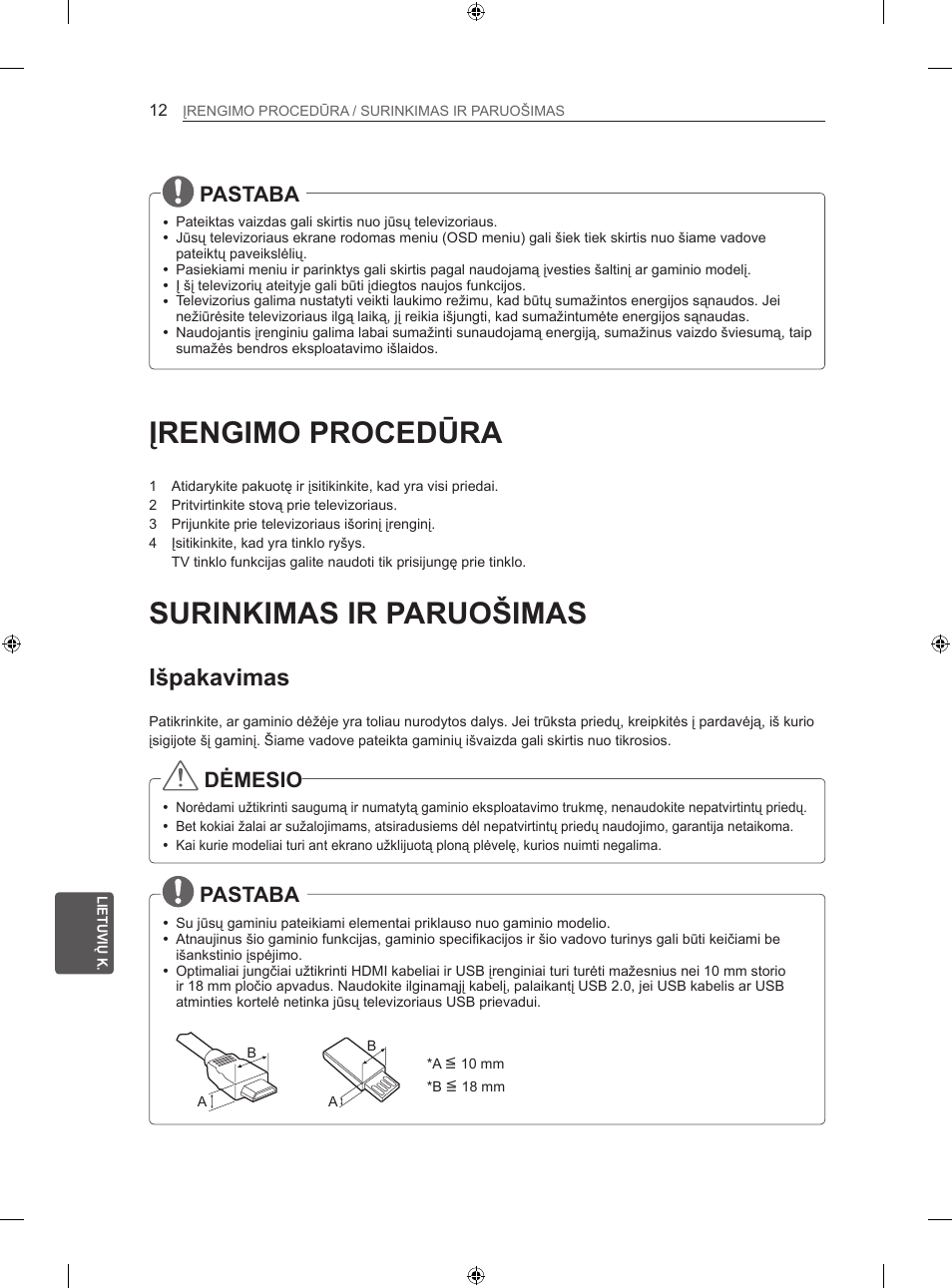 Įrengimo procedūra, Surinkimas ir paruošimas, Išpakavimas | Pastaba, Dėmesio | LG 47LN613S User Manual | Page 312 / 552