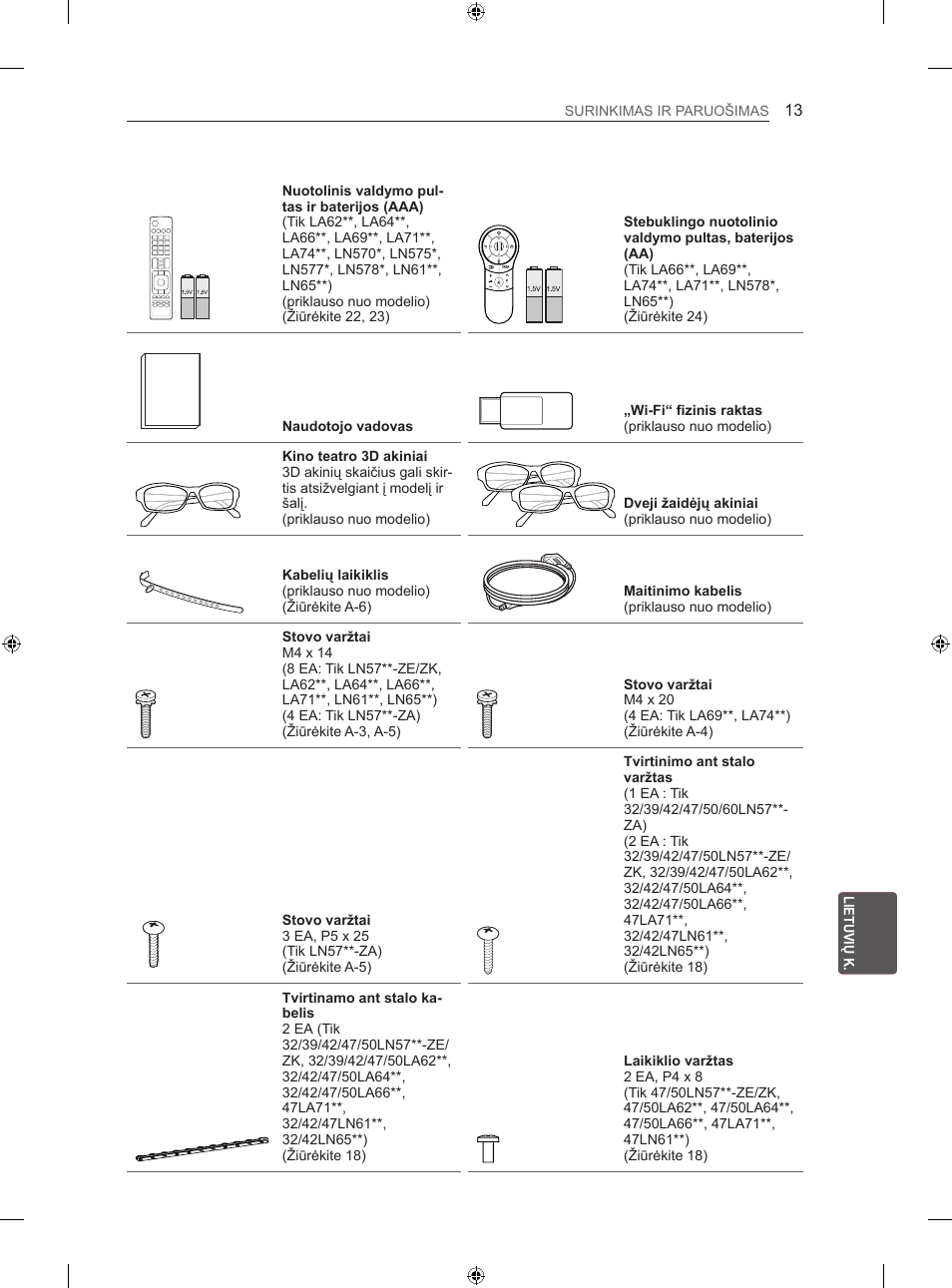 LG 47LN613S User Manual | Page 313 / 552