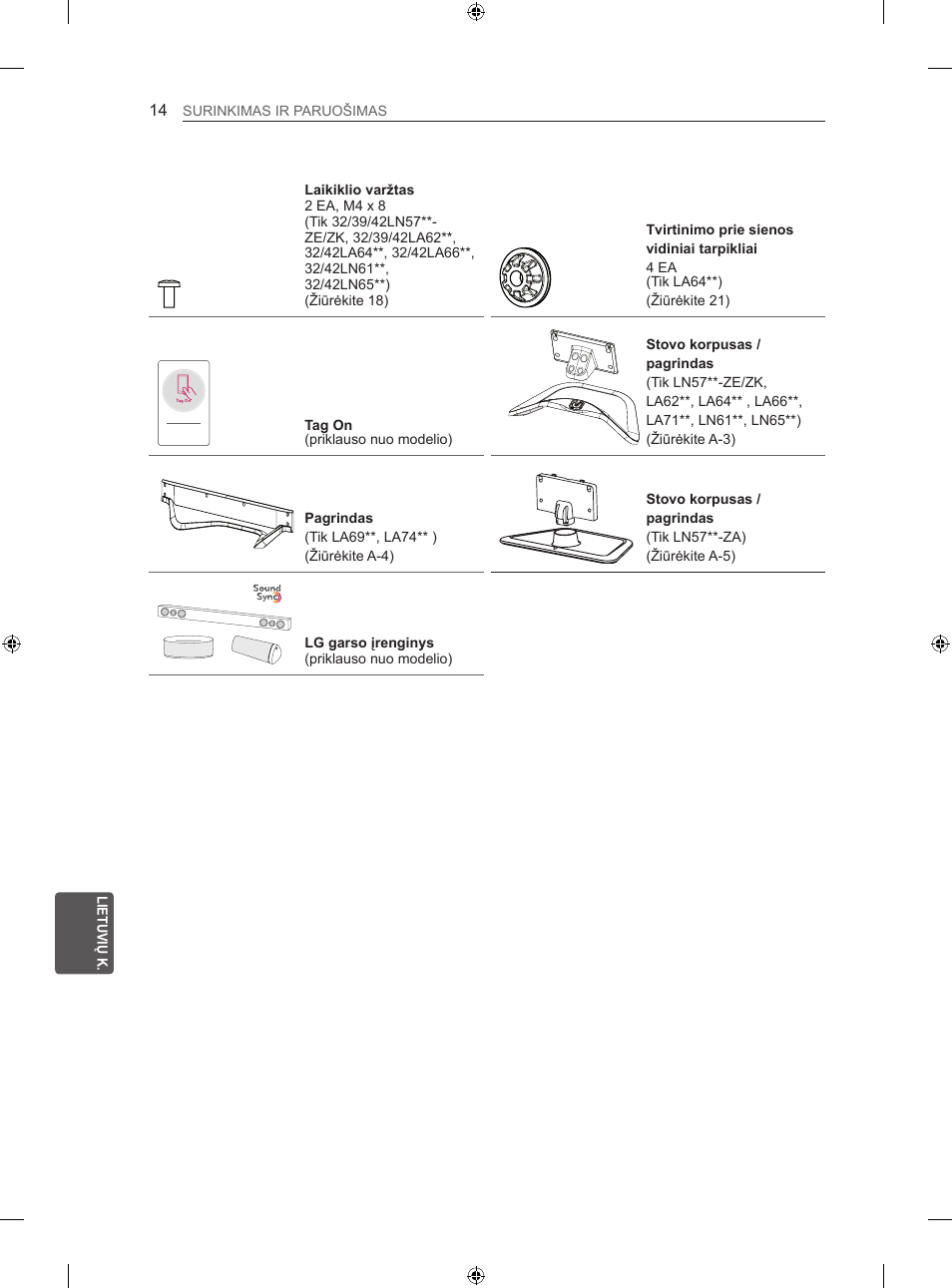 LG 47LN613S User Manual | Page 314 / 552