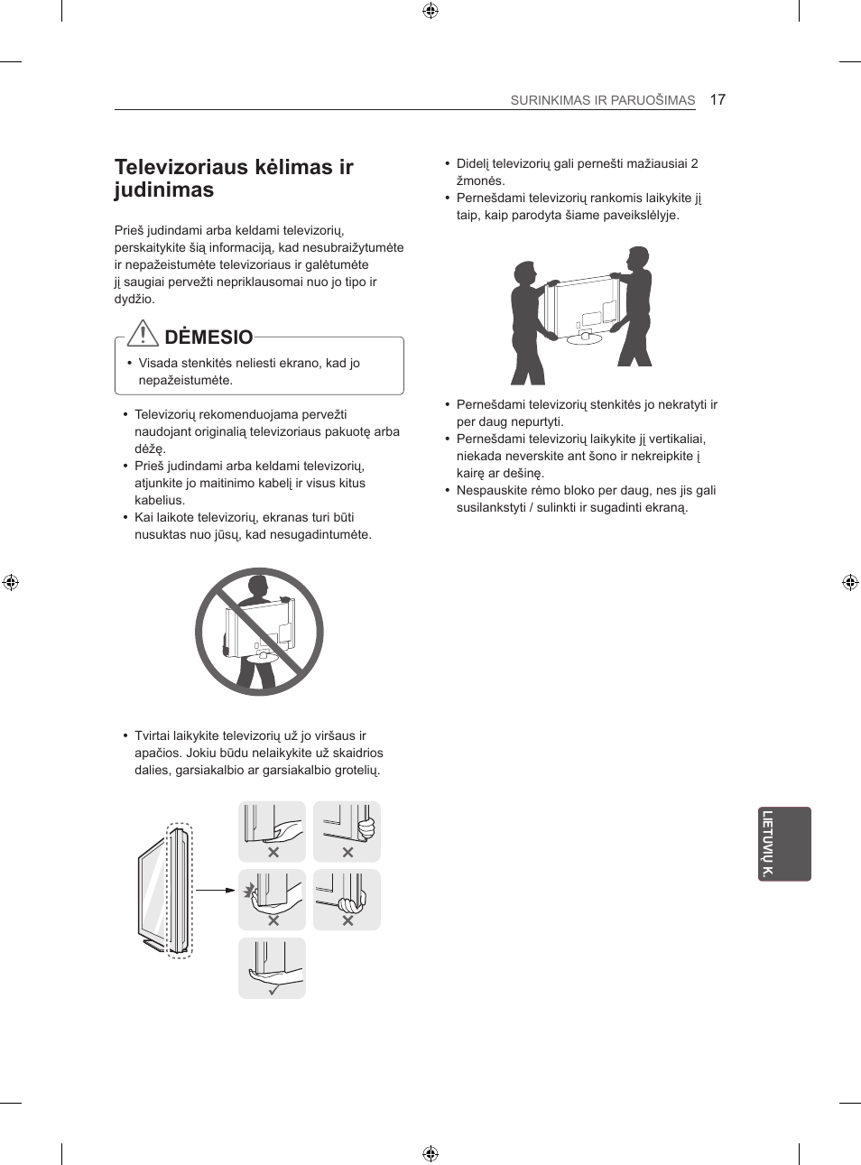 Televizoriaus kėlimas ir judinimas, Dėmesio | LG 47LN613S User Manual | Page 317 / 552