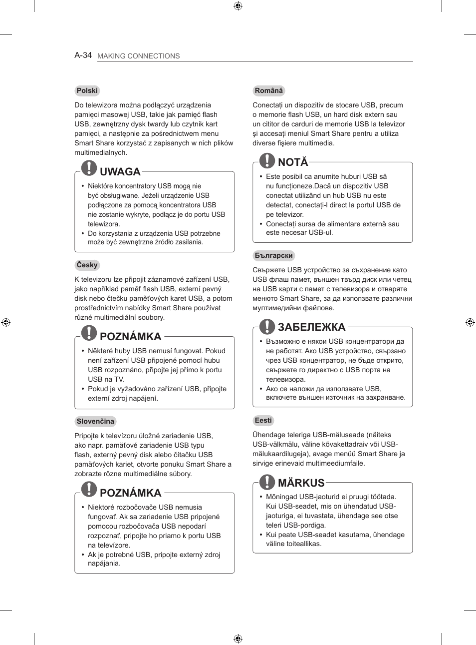 Uwaga, Poznámka, Notă | Забележка, Märkus | LG 47LN613S User Manual | Page 34 / 552