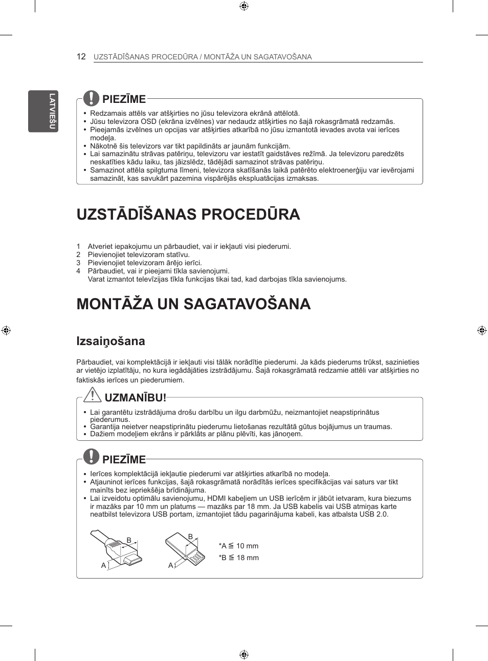 Uzstādīšanas procedūra, Montāža un sagatavošana, Izsaiņošana | Piezīme, Uzmanību | LG 47LN613S User Manual | Page 342 / 552