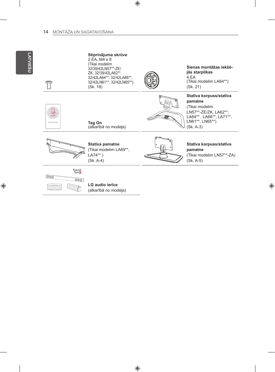 LG 47LN613S User Manual | Page 344 / 552