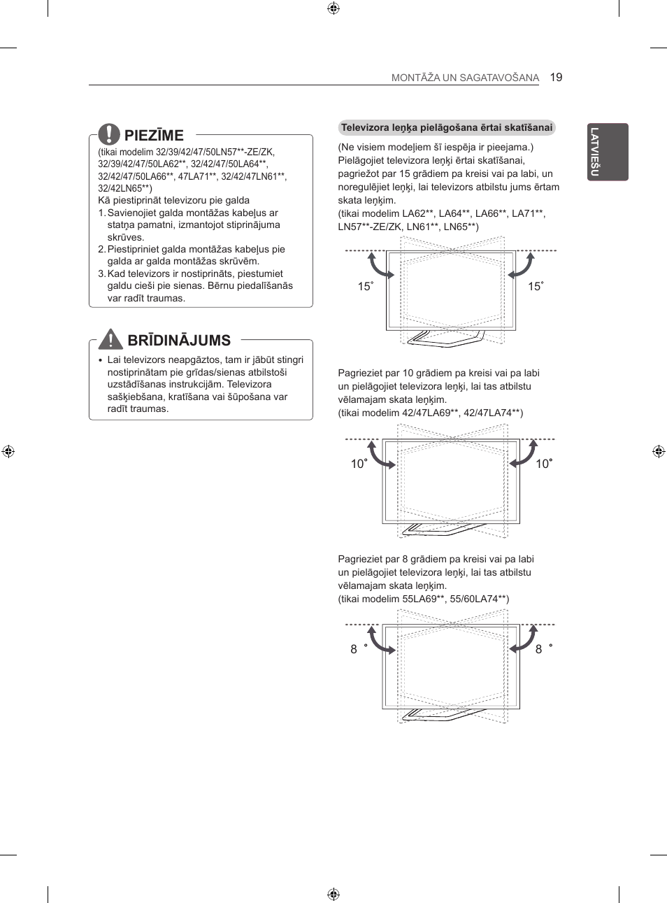 Piezīme, Brīdinājums | LG 47LN613S User Manual | Page 349 / 552