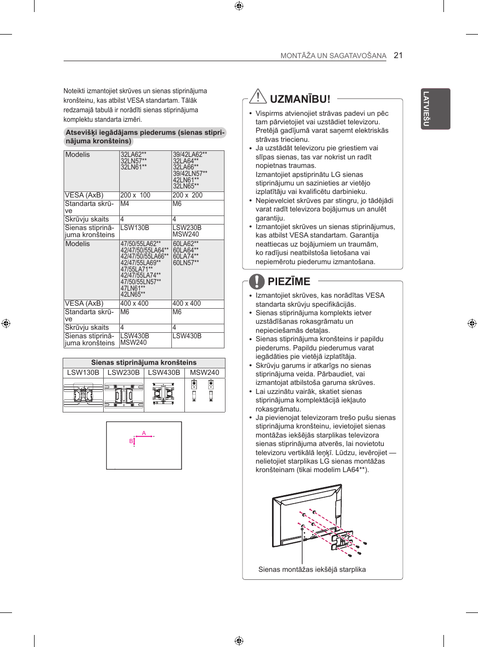 Uzmanību, Piezīme | LG 47LN613S User Manual | Page 351 / 552