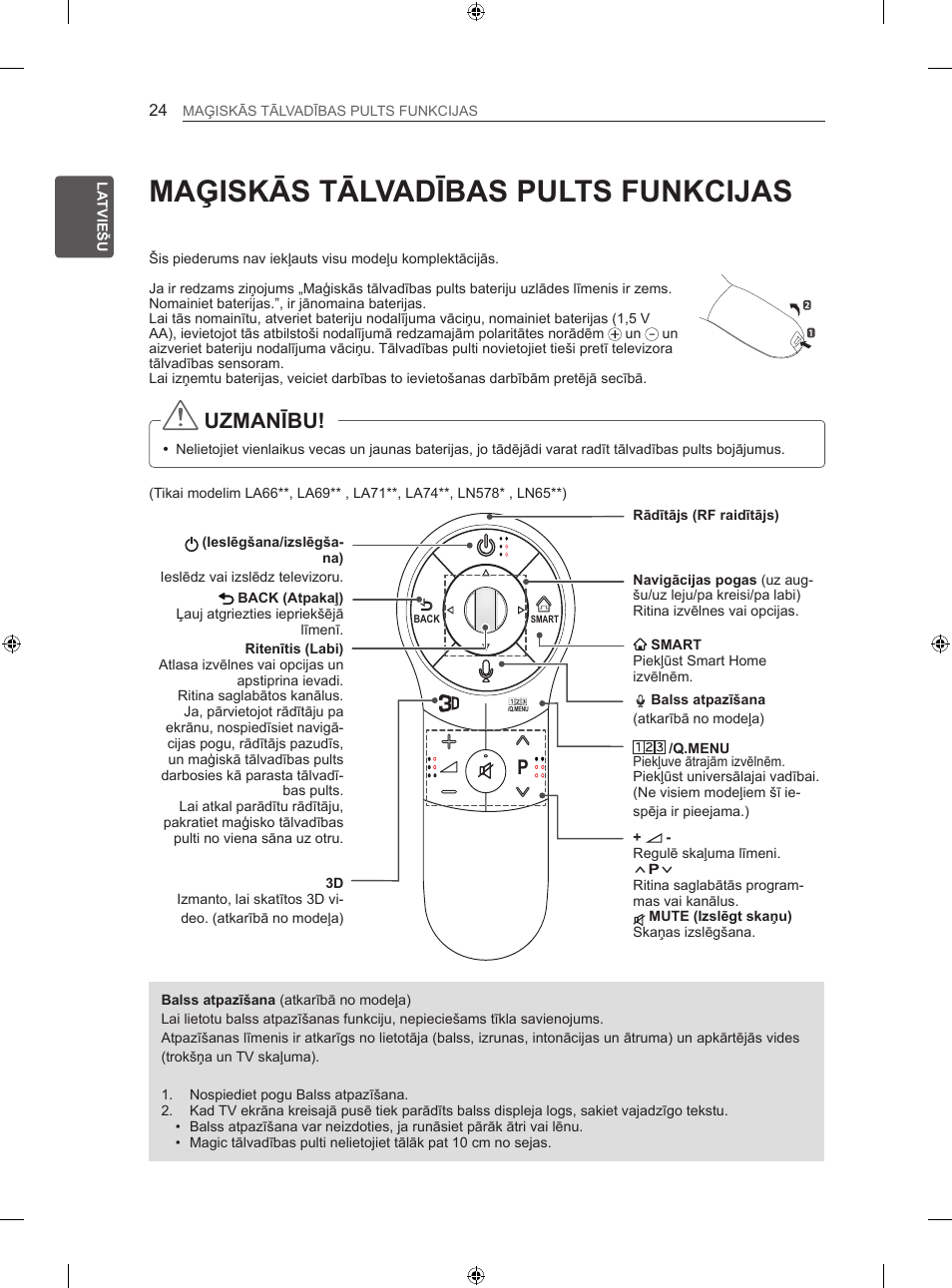 Maģiskās tālvadības pults funkcijas, Uzmanību | LG 47LN613S User Manual | Page 354 / 552