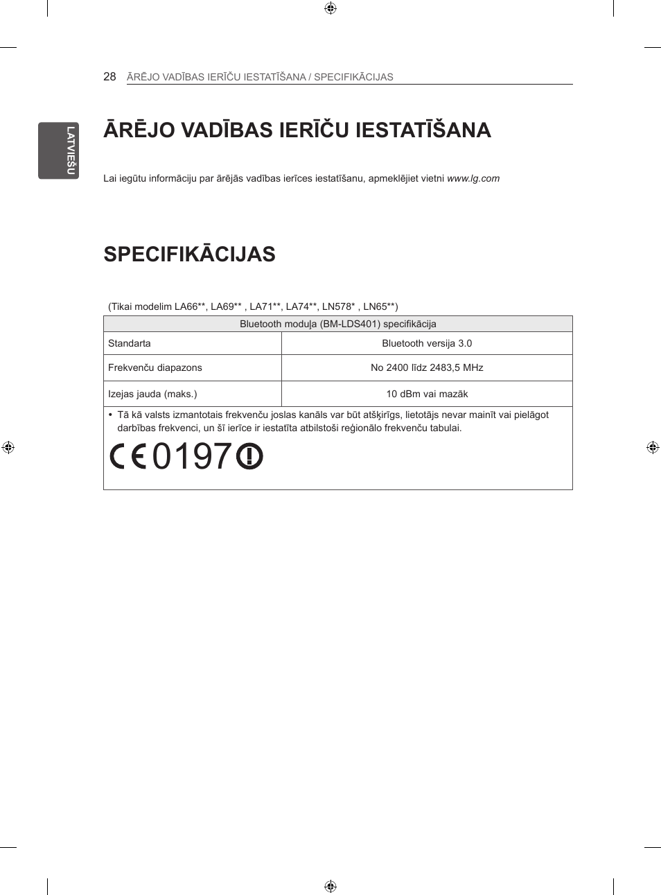 Specifikācijas, Ārējo vadības ierīču iestatīšana | LG 47LN613S User Manual | Page 358 / 552