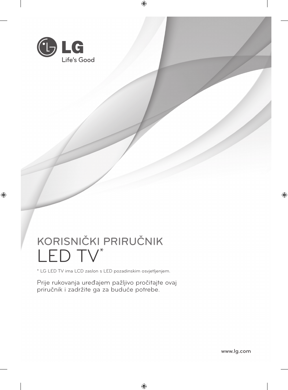 Ee_12_mfl67658601_cro, Led tv, Korisnički priručnik | LG 47LN613S User Manual | Page 391 / 552