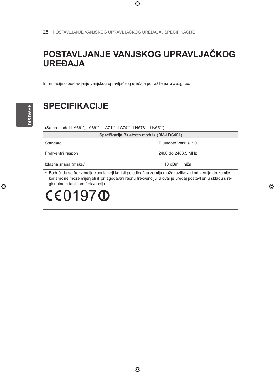 Specifikacije, Postavljanje vanjskog upravljačkog uređaja | LG 47LN613S User Manual | Page 418 / 552