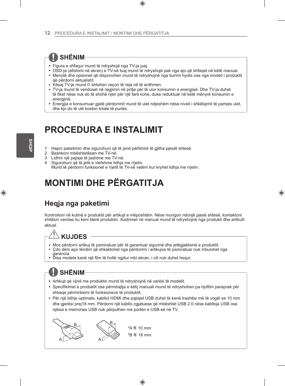 Procedura e instalimit, Montimi dhe përgatitja, Heqja nga paketimi | Shënim, Kujdes | LG 47LN613S User Manual | Page 432 / 552